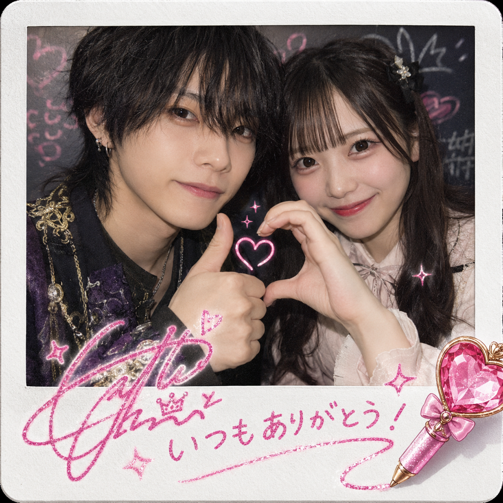 スナドロ アプリアイコン